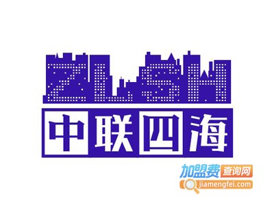 中联四海电动平衡车加盟费