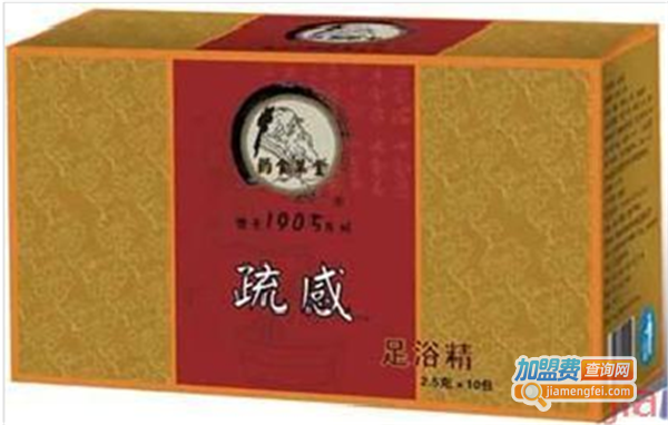 药食草堂足浴液加盟