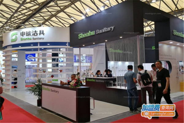 申琥洁具加盟费