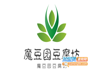 魔豆园豆腐坊加盟费