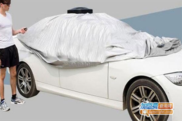 美颂智能遥控车衣加盟费