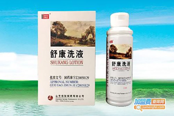 妇浴舒康浴粉洗液用品加盟费