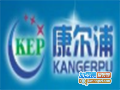 康尔浦节能灯加盟费