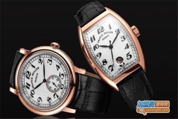 法兰克穆勒手表加盟费