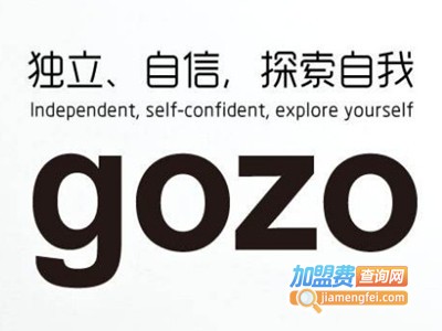 gozo女装加盟费