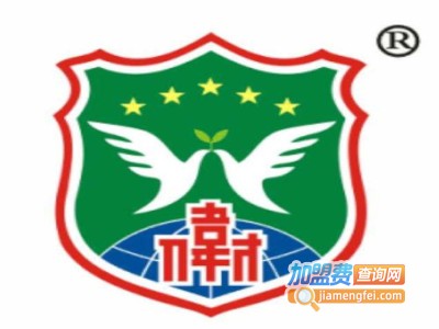 伟才幼儿教育