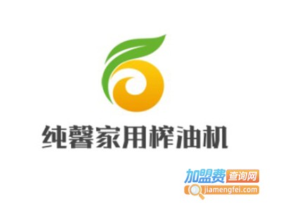 纯馨家用榨油机加盟费