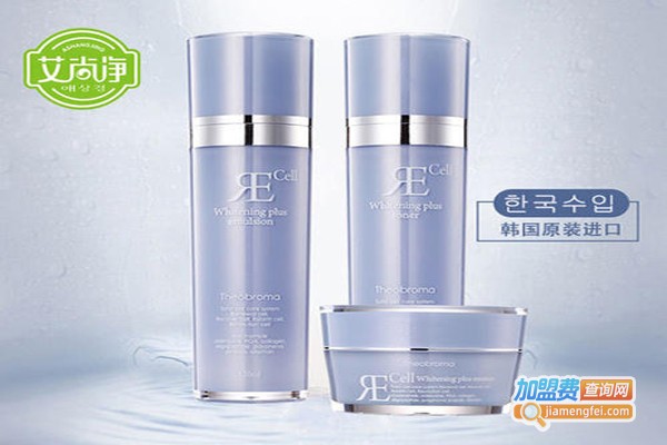 艾尚化妆品加盟费