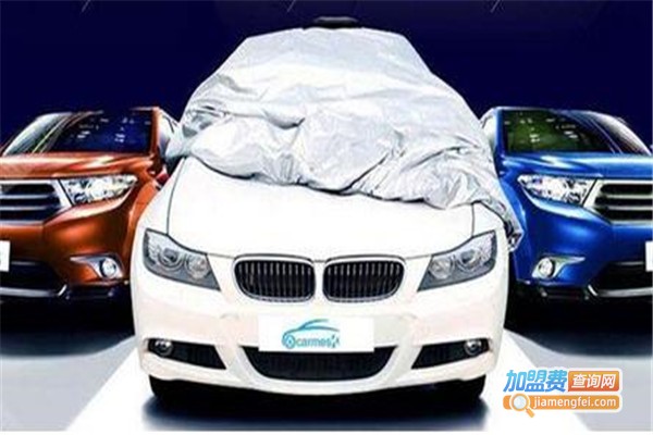 捷路达汽车智能自动车衣加盟费