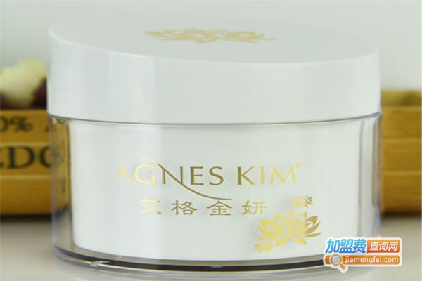 博妍化妆品加盟费