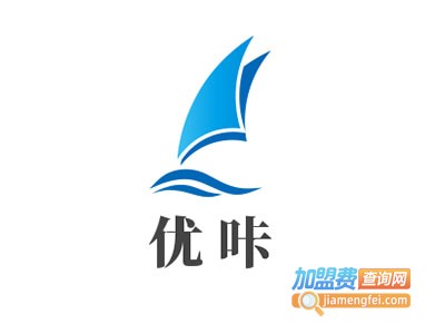 优咔汽车车身贴膜加盟费