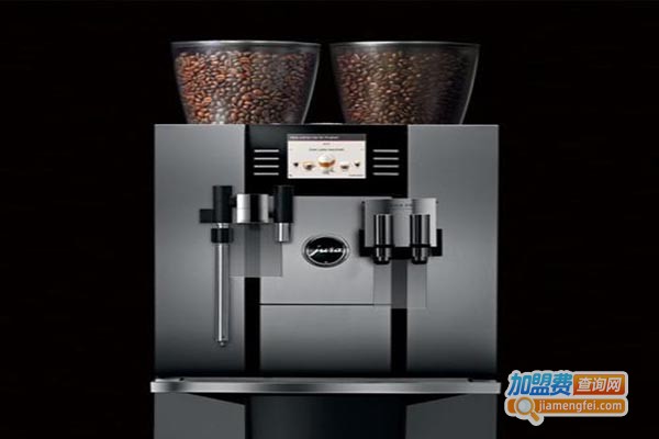 欧乐源自动咖啡机加盟