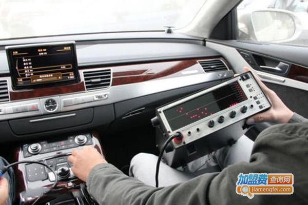 蓝宝汽车音响加盟门店