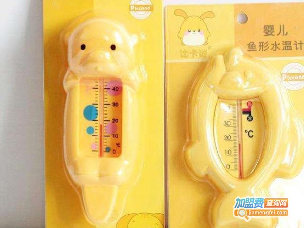 比卡诺母婴用品加盟费