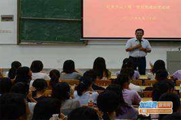 中鼎育人教育加盟费