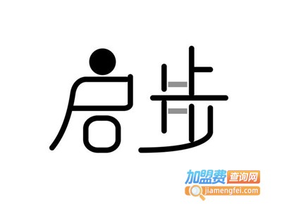 启步电动独轮车