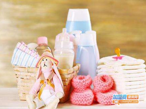 贝奇贝贝佳婴幼儿用品加盟费