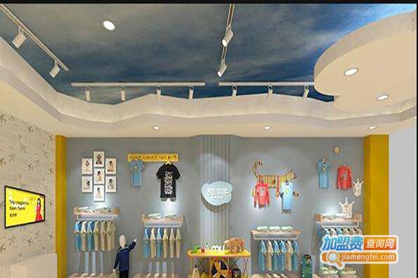 原童母婴用品加盟费