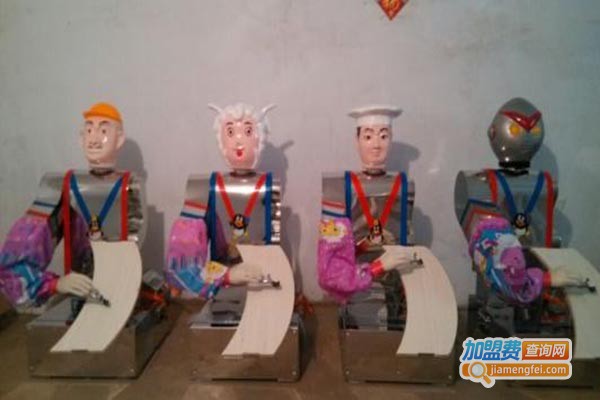 喜洋洋机器人刀削面机加盟费