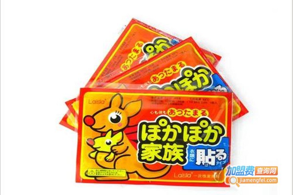 野火暖宝宝加盟门店