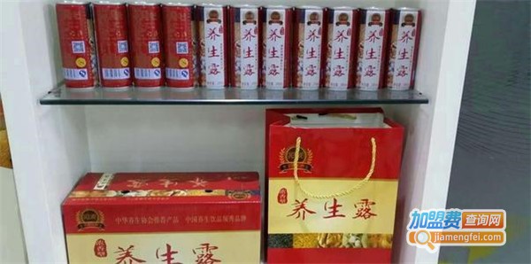 中华养生露加盟费