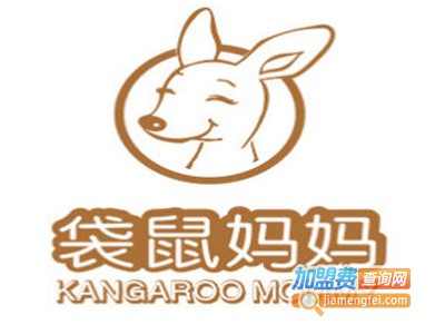 袋鼠妈妈孕妇护肤品加盟费