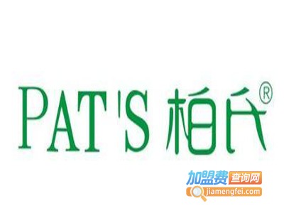 柏氏护肤品加盟费