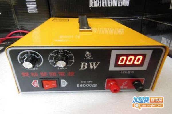 利民超声波捕鱼机加盟门店