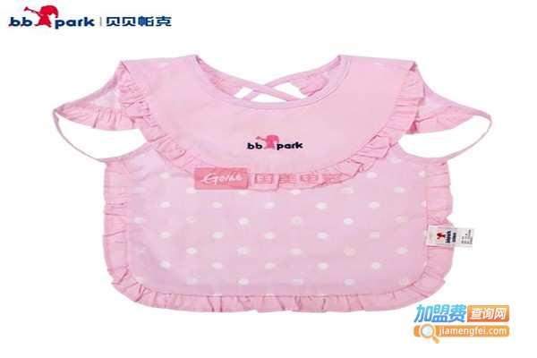 贝贝帕克婴儿用品加盟