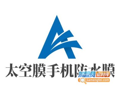 太空膜手机防水膜加盟费