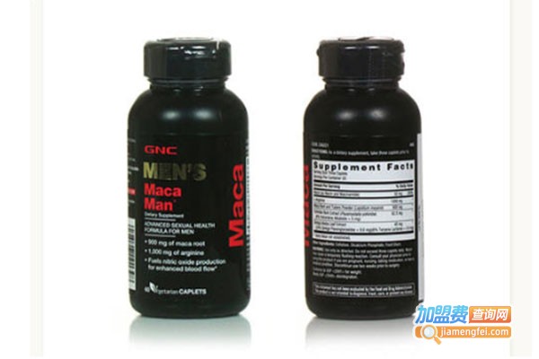 翌生美保健加盟费