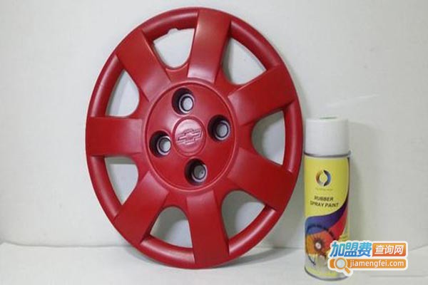 百变魔仙可撕喷膜加盟门店