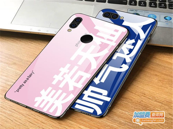 美时美壳手机壳加盟门店