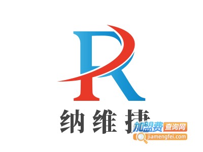 纳维捷自动充气补胎液加盟费