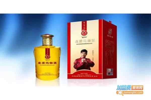 皇派玛咖酒加盟费