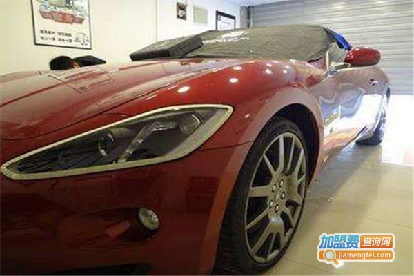 网车汽车美容加盟费