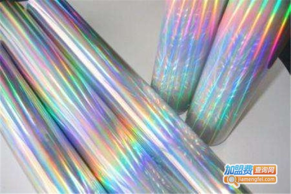 赛宝利七彩喷膜