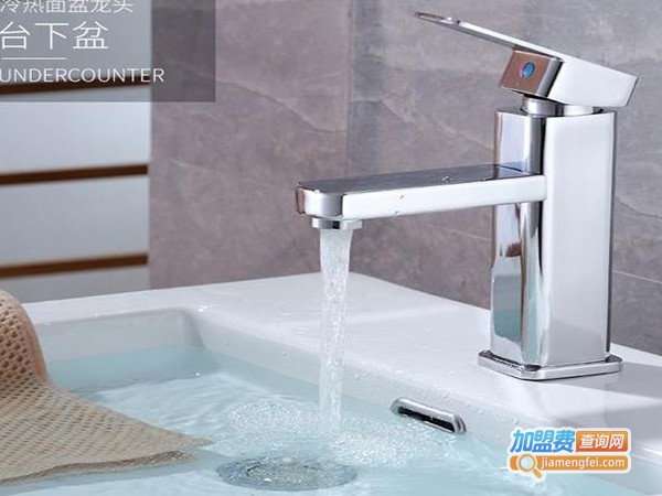 馨蕊卫浴加盟费