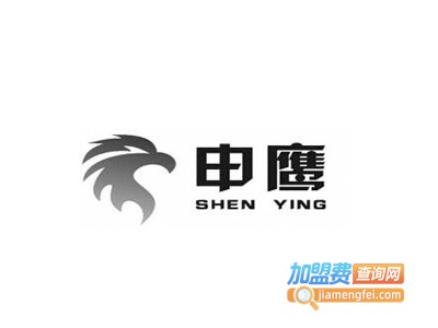申鹰户外用品