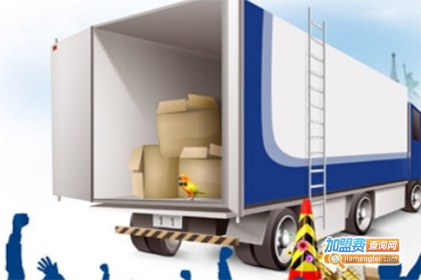 永旺达快运快递加盟费