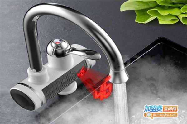 御康源快热水龙头加盟费