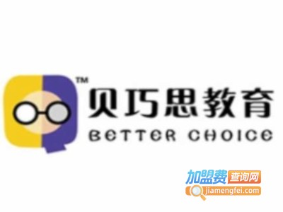 贝巧思少儿艺术加盟费