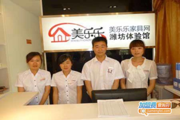 美乐乐体验馆加盟费