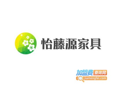 怡藤源家具加盟