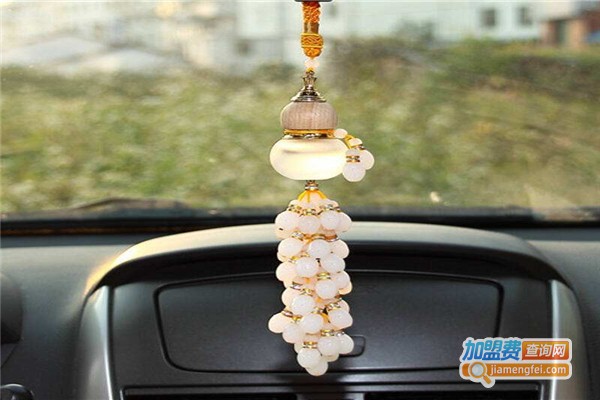 爱丽斯汽车香水加盟费