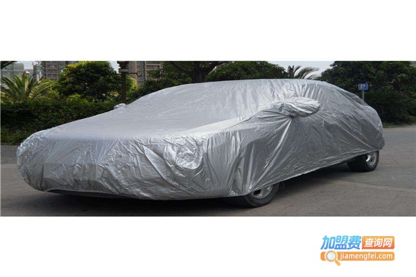 车韵美汽车清凉罩加盟费