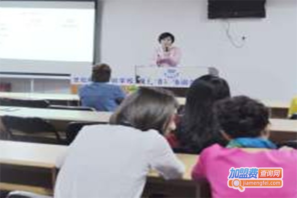 清大世纪精英教育