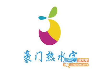 豪门热水宝加盟费