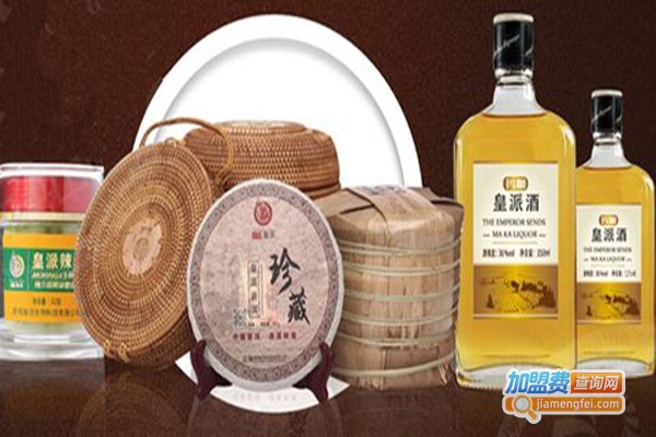 皇派玛咖酒加盟费