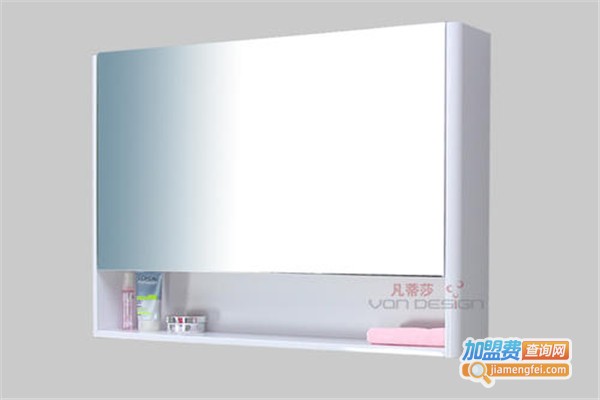 凡蒂莎卫浴加盟费